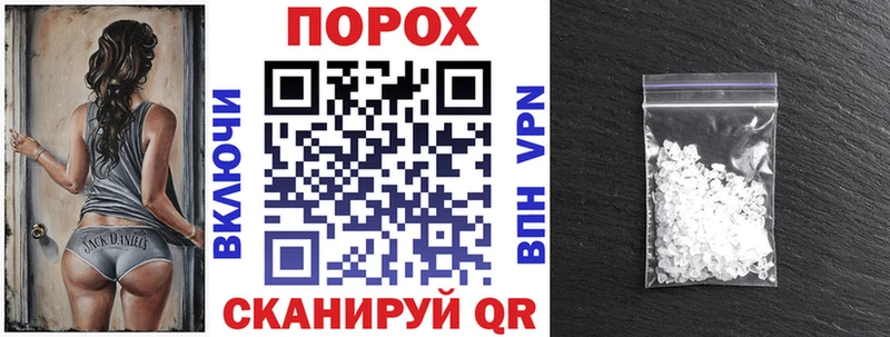 Amphetamine Premium как найти наркотики Саранск
