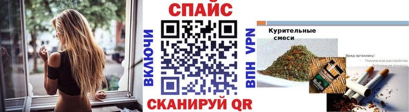 БУТИРАТ BDO 33% Саранск