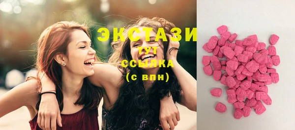 jwh Вязьма