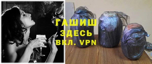 jwh Вязьма