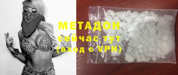 jwh Вязьма