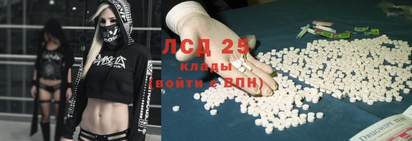 jwh Вязьма