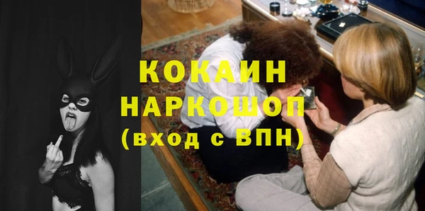 скорость Вязники