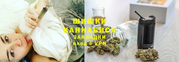 мефедрон Вяземский