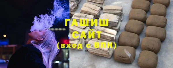 jwh Вязьма