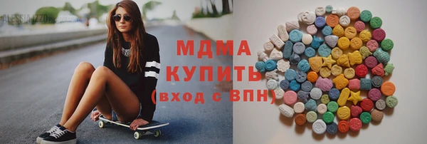 jwh Вязьма