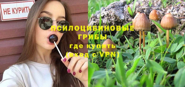 мефедрон Вяземский