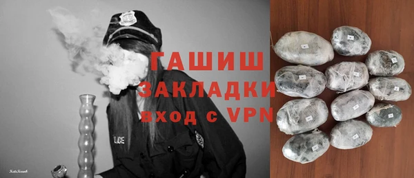 скорость Вязники