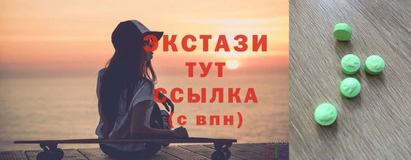 скорость Вязники