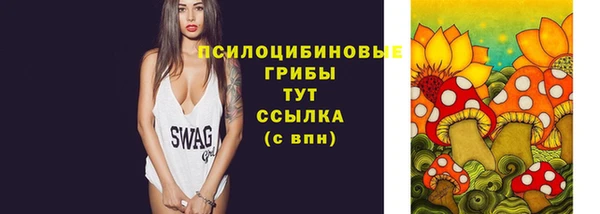 скорость Вязники