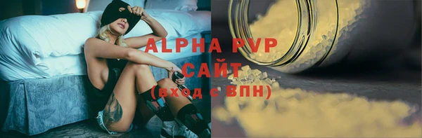 jwh Вязьма