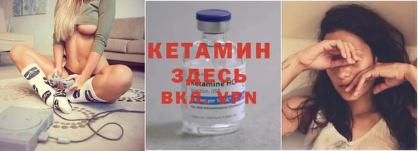 jwh Вязьма