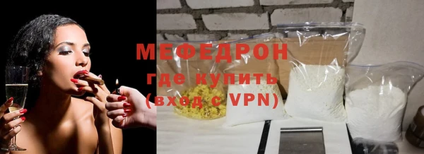 скорость Вязники