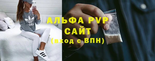 jwh Вязьма