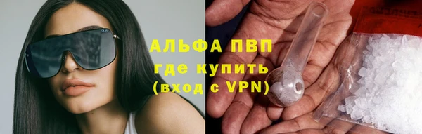jwh Вязьма