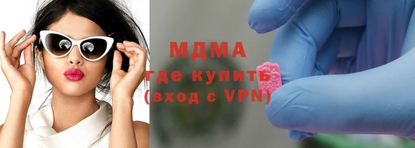 скорость Вязники