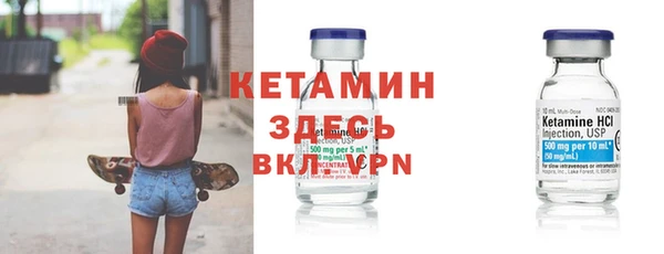 скорость Вязники