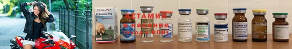 jwh Вязьма