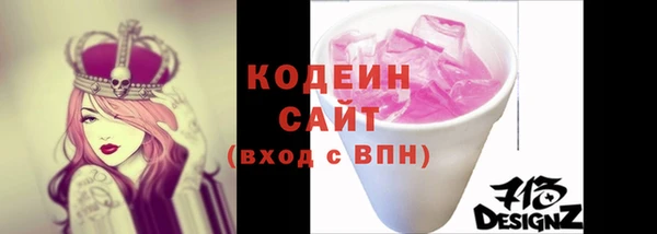 jwh Вязьма