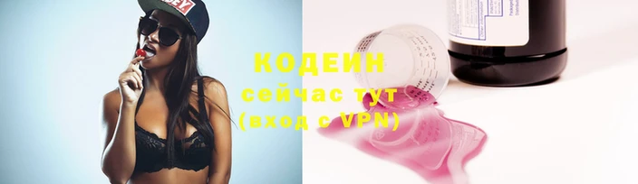 jwh Вязьма