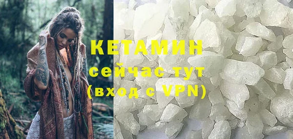 скорость Вязники