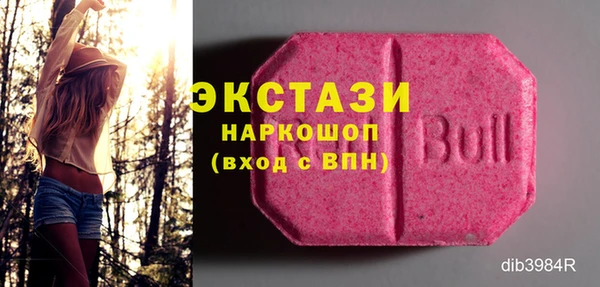 скорость Вязники