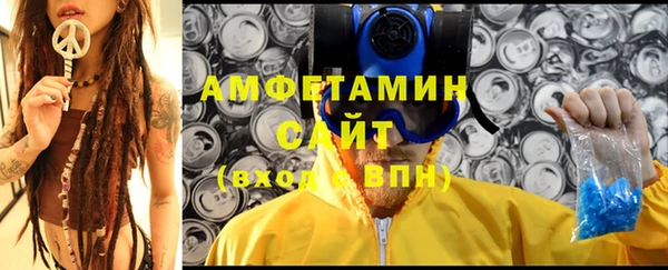 jwh Вязьма