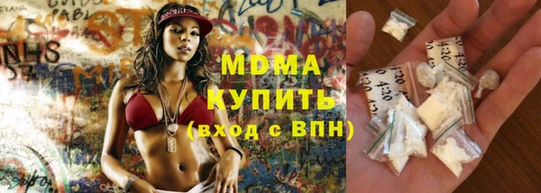 скорость Вязники