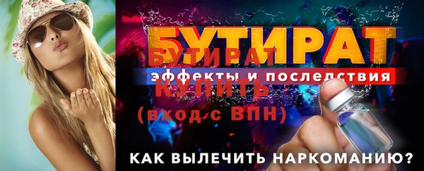 jwh Вязьма