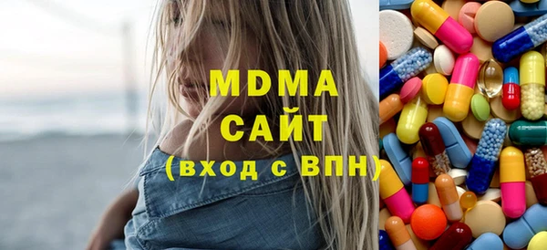 мефедрон Вяземский