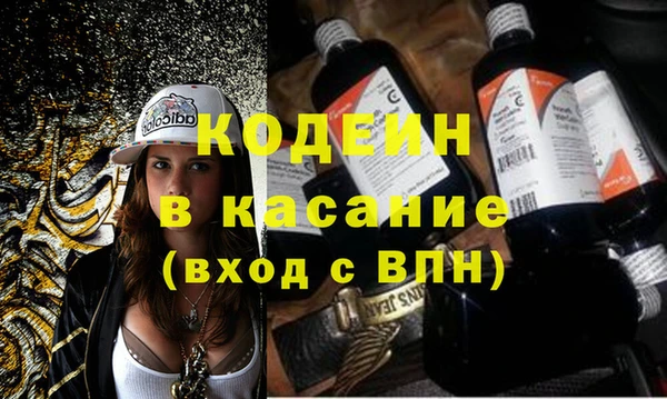 jwh Вязьма