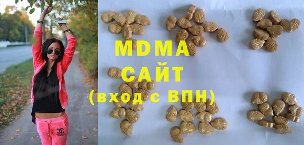 мефедрон Вяземский