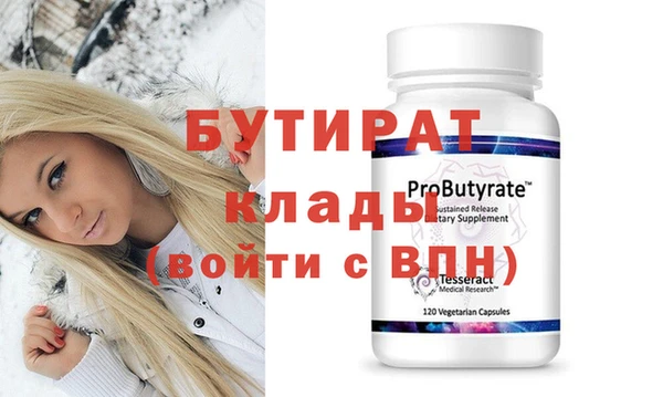 jwh Вязьма