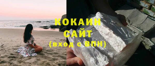 скорость Вязники