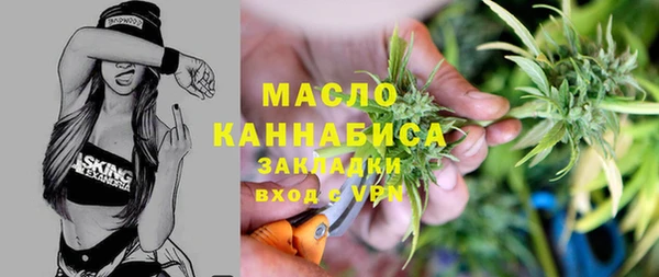 скорость Вязники