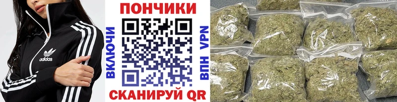 МАРИХУАНА семена  Саранск 